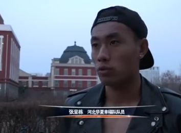 驿站的密室