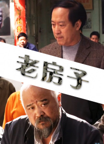 四虎精品影院在线观看视频